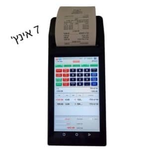 קופה רושמת ממוחשבת ניידת מסך 7 אינץ' דגם A7